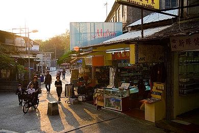 Switch2效果图和实物图疑曝光 大屏幕12GB内存